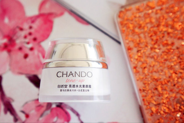 自然堂品牌怎么样,自然堂是啥品牌