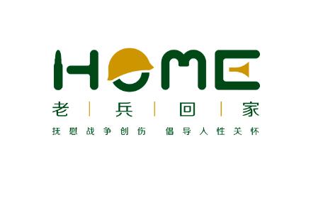 怎么回事，抗战老兵收到来自东京的问候