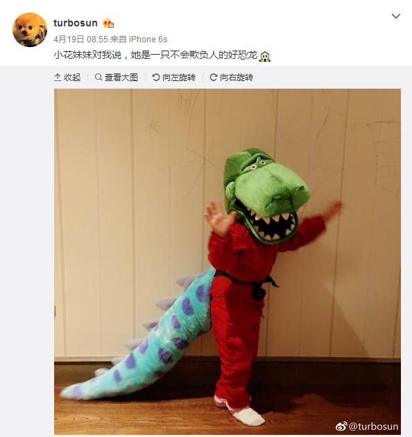 晒娃狂魔的日常视频,每日晒娃狂魔