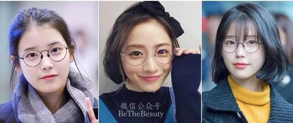 为什么自己不戴眼镜比戴眼镜好看,有人戴眼镜比不戴眼镜好看么