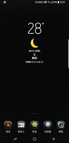 三星galaxyzfold3省电技巧,三星galaxys21省电技巧