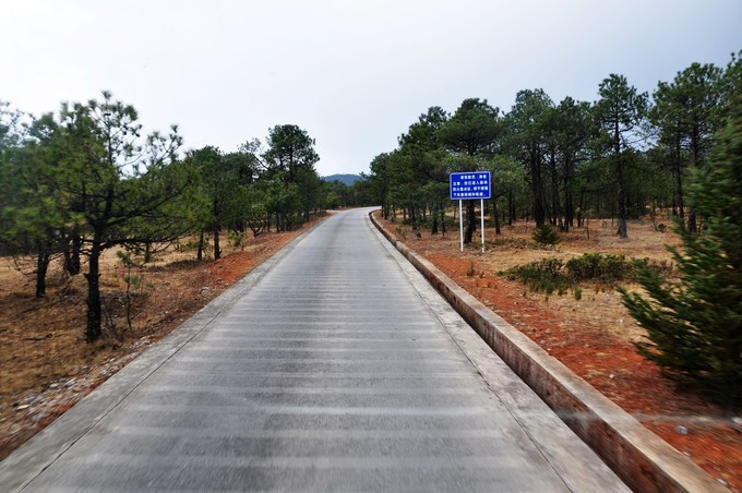 玉龙雪山纳西人心中的神山,玉龙雪山是当地纳西族的神山
