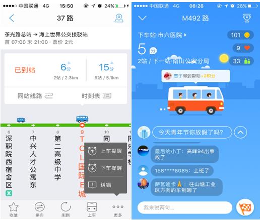黑箱白箱灰箱理论,黑箱与白箱