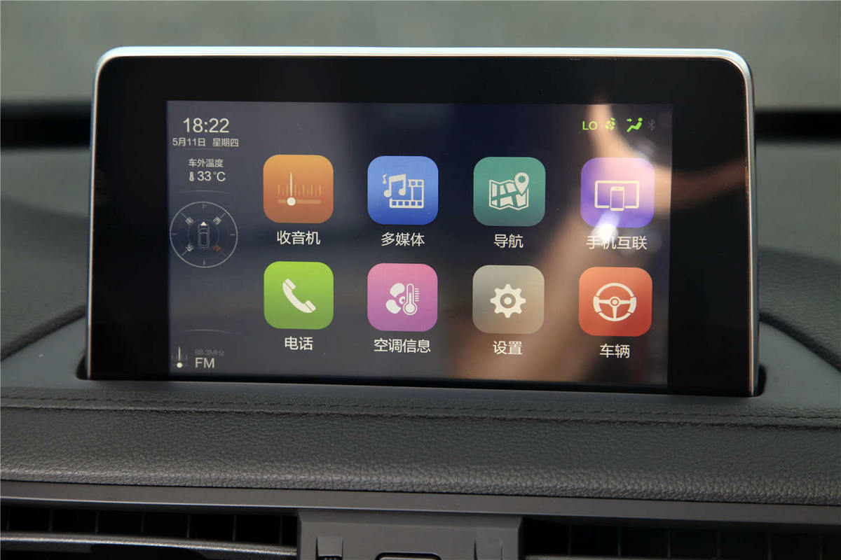 试驾东风景逸s50,东风景逸s50试驾