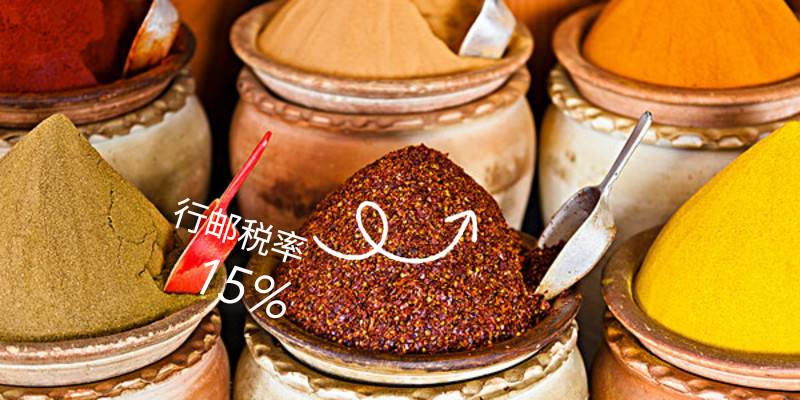 金砖哪些国家,哪个国家金砖最便宜