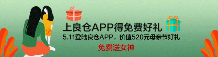 520爱要勇敢说出口,520爱要大声说出来片头
