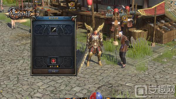 传奇永恒归真版一个蛋糕多少金币,传奇永恒如何4开