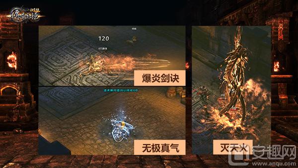 传奇永恒归真版一个蛋糕多少金币,传奇永恒如何4开