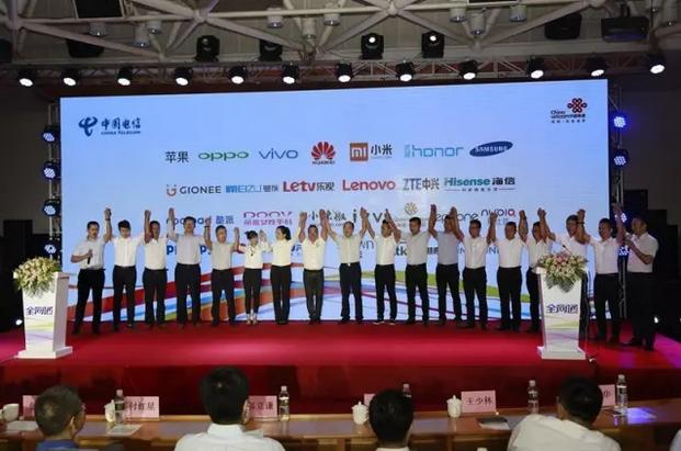 海南电信宽带免费提速,海南电信宽带提速降费