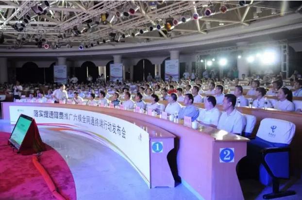 海南电信宽带免费提速,海南电信宽带提速降费