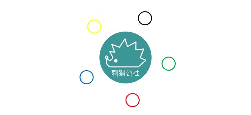 陈力丹论文发太多太水？举报人也是闲得无聊！｜微言