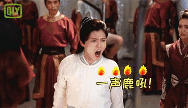 择天记鹿晗超帅打戏,择天记鹿晗尴尬演技