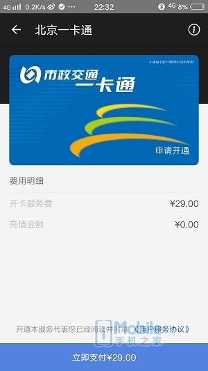 ticwatch蓝宝石款,智能手表ticwatch开箱