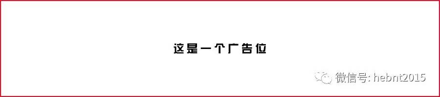 地暖管跟白塑料管怎样辨别,地暖管是pvc管吗