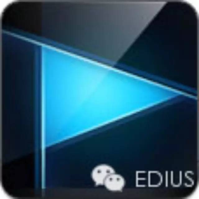 EDIUS巧用文件夹管理素材(高手勿看)