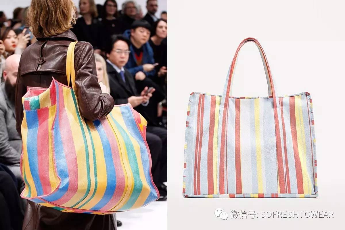 zara最近新消息,zara产品系列