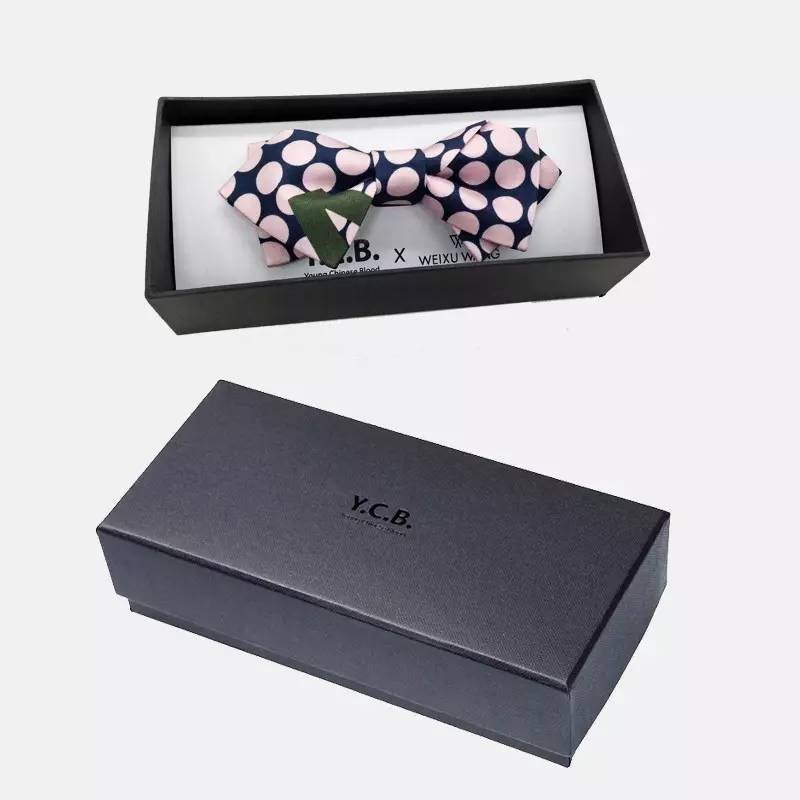 520爱要勇敢说出口,520爱要大声说出来片头