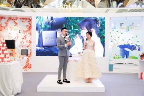 arsoa安露莎,arsoa安露莎小黑皂