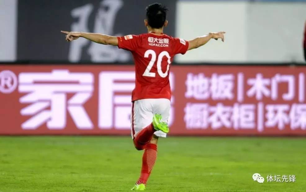 恒大亚冠胜鲁能后输给谁,恒大亚冠出线了吗