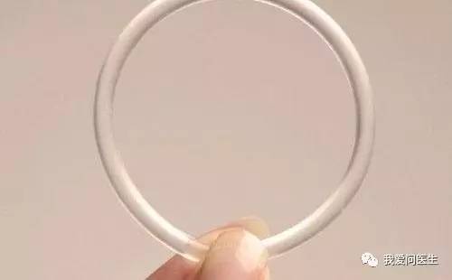 「扩散」陈素文：取环不是选择题！