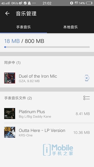 ticwatch蓝宝石款,智能手表ticwatch开箱