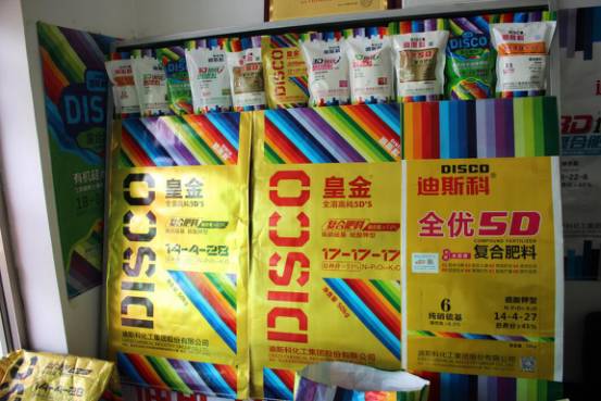 区域市场高端品牌如何操作,大西北的这位经销商值得你学习!