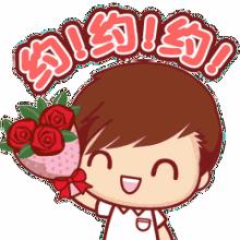 丽江三部曲亲子运动,千人亲子运动会