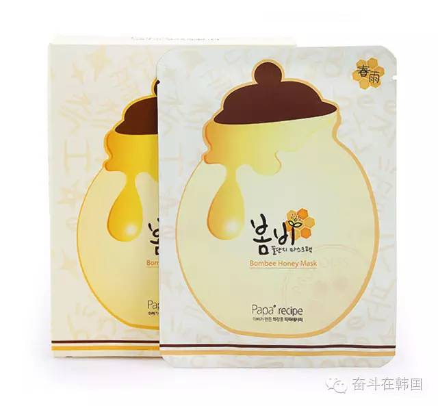 怎么鉴别是否是韩国面膜,如何查韩国面膜真假鉴别