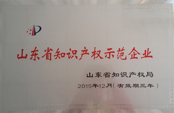 五洲丰农业科技公司怎么样,五洲丰公司待遇好吗