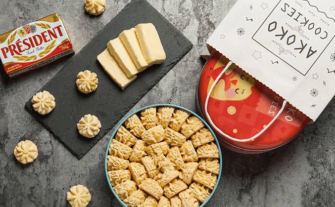 520爱要勇敢说出口,520爱要大声说出来片头