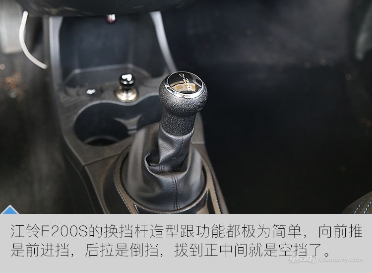 江铃e200s和e200n有啥区别,江铃e200s怎么样