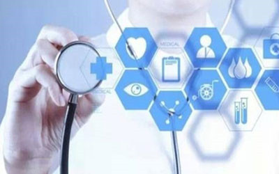 2020第十一届细胞治疗国际研讨会,第八届亚太医学与肿瘤论坛