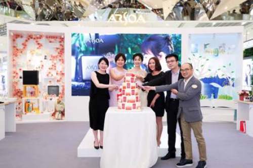 arsoa安露莎,arsoa安露莎小黑皂