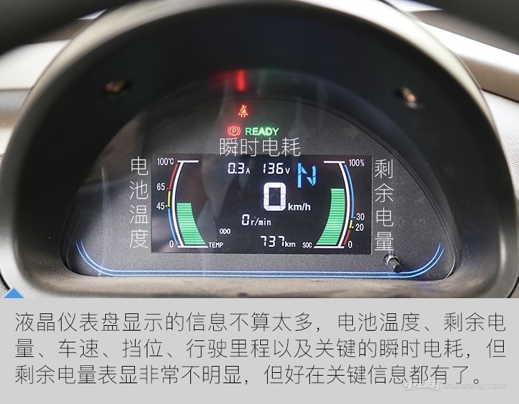 江铃e200s和e200n有啥区别,江铃e200s怎么样