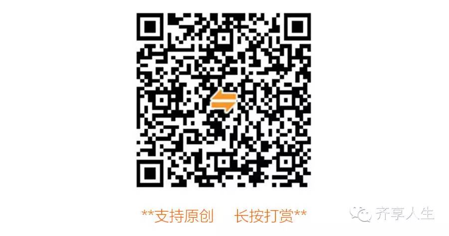 先定一个小目标,比如给老妈买块表