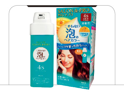 什么办法拯救白发最有效,拯救白发大作战