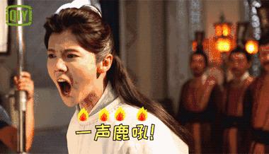 择天记鹿晗超帅打戏,择天记鹿晗尴尬演技