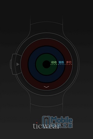ticwatch蓝宝石款,智能手表ticwatch开箱