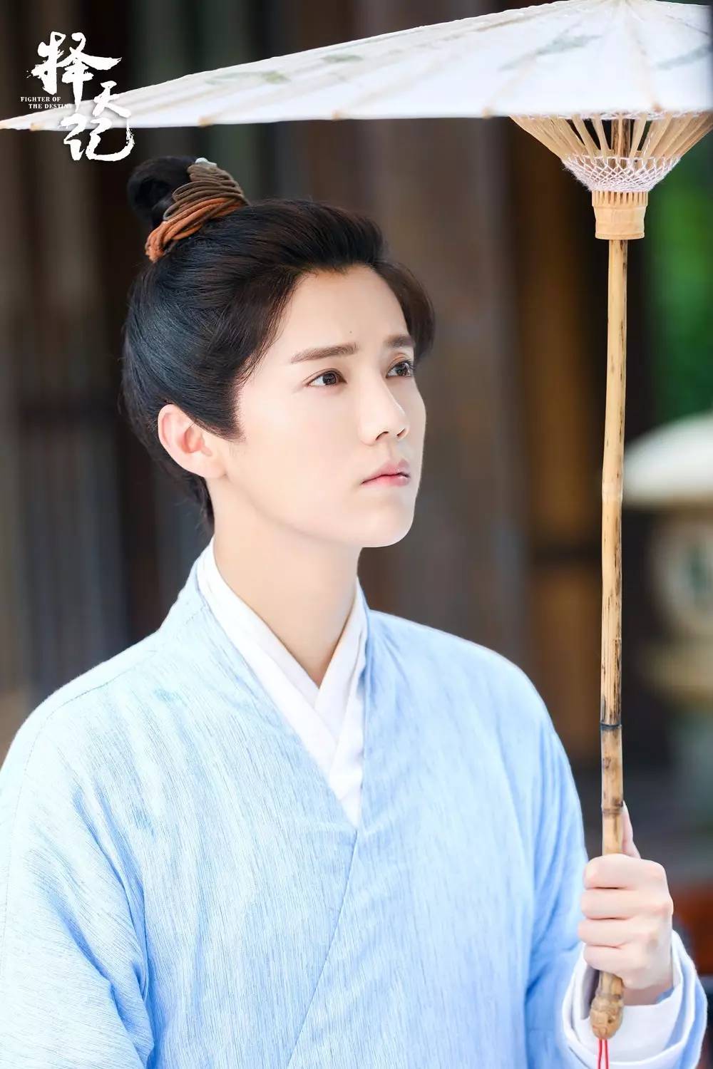 鹿晗森林里的小鹿,鹿晗杨树林