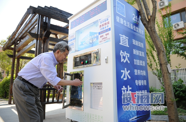 社区直饮水与净水器,小区自带直饮水还需要装净水器吗