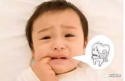 宝宝牙疼怎么快速消除,宝宝牙疼怎么办最有效