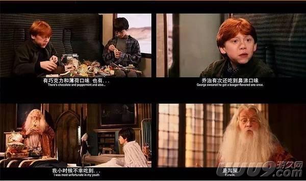 鍗氬+鍒锋柊涓夎,鍒锋柊涓夎棰犺璁ょ煡绉戞櫘鐭ヨ瘑