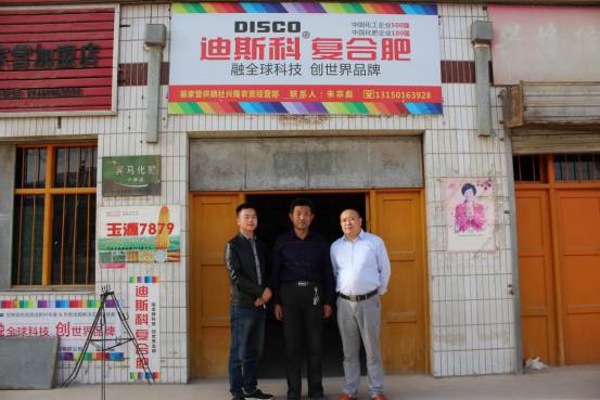 区域市场高端品牌如何操作,大西北的这位经销商值得你学习!