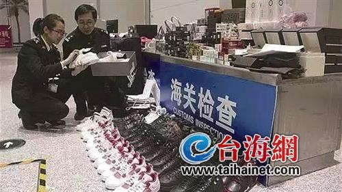 五种行李不能进境,入境厦门最新规定今天