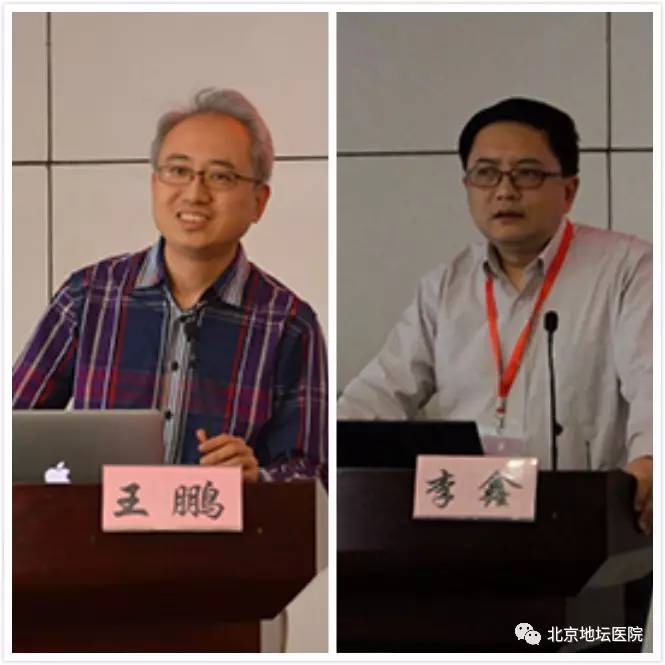 棣栭兘鍖荤澶у闄勫睘鍦板潧鍖婚櫌楠ㄧ,鍖椾含鍦板潧鍖婚櫌楠ㄧ涓撳濂藉悧