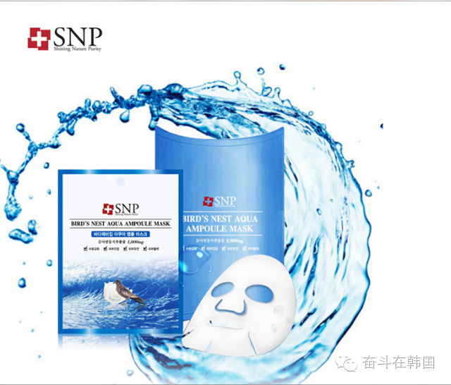 怎么鉴别是否是韩国面膜,如何查韩国面膜真假鉴别