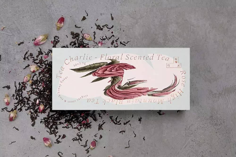 520爱要勇敢说出口,520爱要大声说出来片头