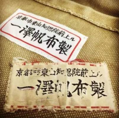 日本最正宗的帆布包大容量帆布包,日本经典帆布包