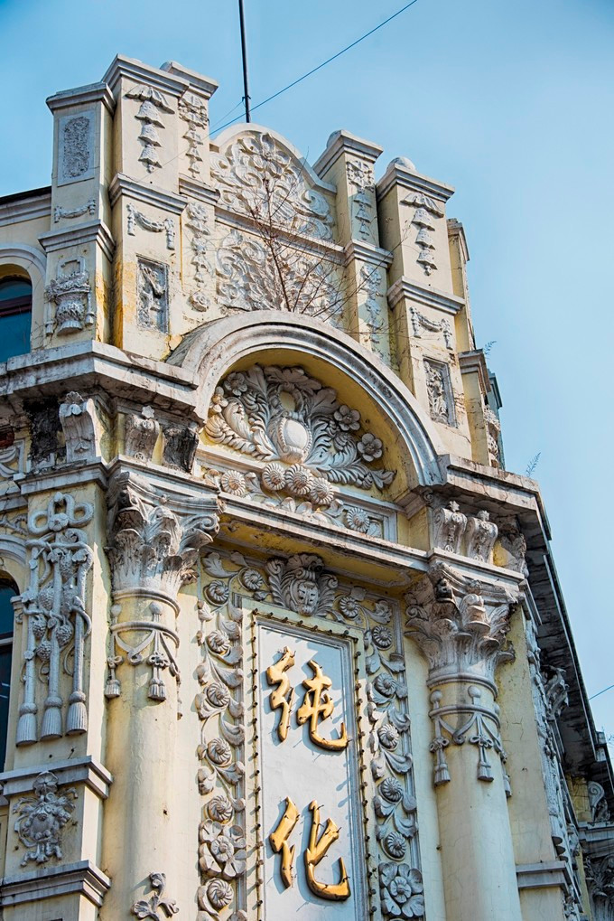 回忆哈尔滨老建筑,哈尔滨老建筑探访