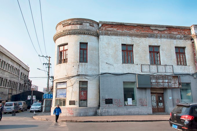 回忆哈尔滨老建筑,哈尔滨老建筑探访